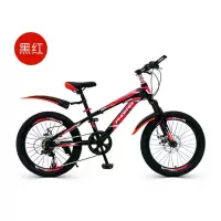 凤凰 山地自行车 M6.6-20 20寸 变速 黑红色(辆)