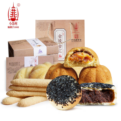 小苏州江苏南京特产传统苏式糕点组合多口味点心零食小吃软糯伴手礼4盒