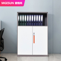 麦格尚 矮柜文件柜办公柜落地柜隔断柜储物柜茶水柜打印机柜收纳柜
