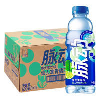 脉动仙人掌青橘口味饮料600ml*15 20箱起送