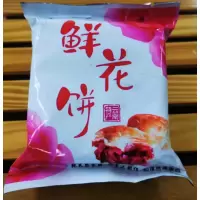 丰樾鲜花饼70gZ