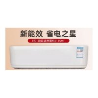 新科( Shinco)1P冷暖空调KFRd-26GW/A-E