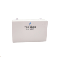 唐权(TANG QUAN) DAT-205C-5G 30W 唐权手机信号检测器