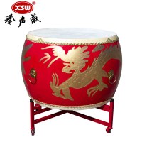 鑫声威 牛皮鼓20寸战鼓龙鼓+鼓架