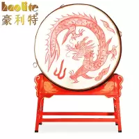 豪利特1.8米立式牛皮鼓战鼓龙鼓带鼓架