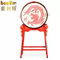 豪利特18寸立式牛皮鼓战鼓龙鼓带鼓架