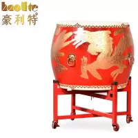 豪利特14寸牛皮鼓战鼓战鼓龙鼓带鼓架