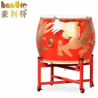 豪利特12寸牛皮鼓战鼓战鼓龙鼓带鼓架