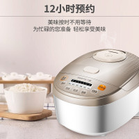 九阳家用智能电饭煲 JYF-30FE08
