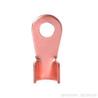 CYDH 兴科国标铜线鼻子(接线端子)OT-500A