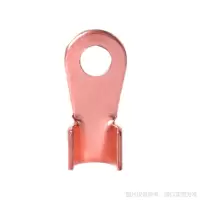 CYDH 兴科国标铜线鼻子(接线端子)OT-500A