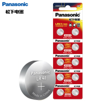 松下(Panasonic) LR41碱性纽扣电池 适用电子手表体温计计算器 10粒/卡
