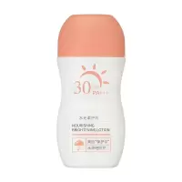 砍达 水润防晒乳