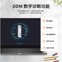 光模块 SFP-SM1310/1550-BIDI千兆单模单纤SFP光模块 1对