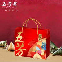 五芳斋 1440g五芳佳选粽子礼盒端午节嘉兴粽子礼盒装/盒