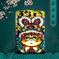 之宝 打火机 个性原创国潮 煤油打火机环绕彩绘 霸气外露