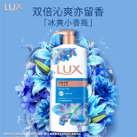力士(LUX) 沐浴露幽莲魅香氛精油沐浴乳 750g 留香 香味持久男女士