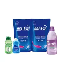 蓝月亮洗护精致套装LL01A型(节假日不发货)