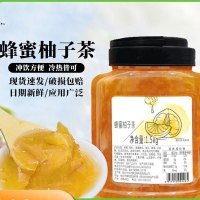 时怡(Smart Time) 盾 皇 蜂蜜柚子茶果酱1.5kg