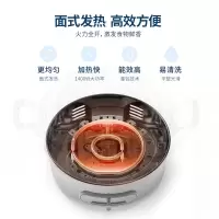 摩飞鸳鸯火锅多用途电锅MR9087