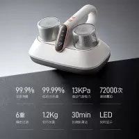 摩飞无线手持除螨仪小型沙发床铺吸尘紫外线杀菌除螨机MR3100