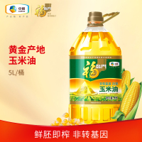 福临门黄金产地玉米油5L(单位:桶)