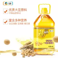 福临门非转基因一级大豆油4L(单位:桶)