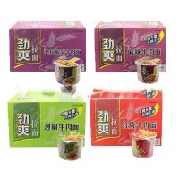 时怡(Smart Time)桶装方便面劲爽方便面12桶/箱