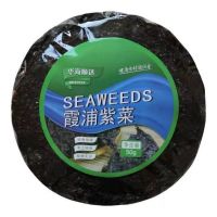 华海顺达霞浦紫菜50g*2袋装单品 干货 精选干坛紫菜厨房