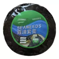 华海顺达霞浦紫菜50g*2袋装单品 干货 精选干坛紫菜厨房