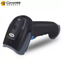 科密(Comet) YX-80 有线一维码扫描枪 激光商超快递仓库 商品纸质条码扫描器条码枪