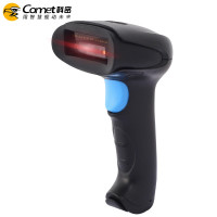 科密(Comet) EP-8800 有线一二维码条码枪扫码枪扫描器 商超收银物流仓库医保码健康码 防疫核酸检测扫码
