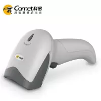 科密(Comet) EW-5200 无线扫码枪EP5000农资手机支付二维码药店超市扫描枪汽车