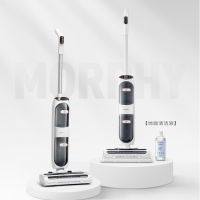 摩飞洗地机 家用无线拖地机 智能洗吸拖一体扫地机 自动清洗吸地机 电动拖把手持吸尘器 MR3300 椰奶白