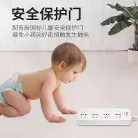 新国标插座多功能家用/大孔间距/新国标3C认证//安全 独立开关 1.5米线长 四孔排插开关
