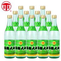 汤沟 50度大曲 500ml*12 整箱装