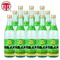 汤沟 50度大曲 500ml*12 整箱装
