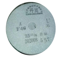 棕刚玉氧化铝砂轮片 46目 200*25*32 货期5-10天