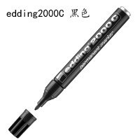 晨光(M&G)edding 2000C 油性记号笔 黑色 1支