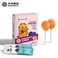 babycare新西兰辅食品牌光合星球无糖棒棒糖儿童零食木糖醇糖果多口味无添加 侏罗纪队长棒棒无糖棒棒糖(蓝莓味)