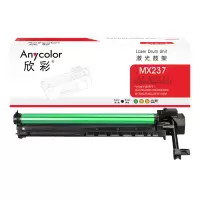 欣彩MX-237/MX-238CU感光鼓组件AF-MX237鼓架硒鼓适用夏普MX-2658 3158 3558