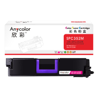 欣彩SP C352C粉盒AR-SPC352M红色适用理光Ricoh SP C352DN打印机