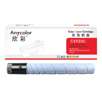 欣彩76C00C0蓝色粉盒AF-CS920C大容量适用利盟CX920de CS920de CX921de CS921de