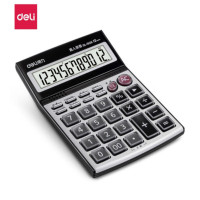 得力 1526 语音计算器(银)