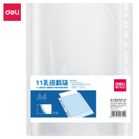 得力5712资料加厚透明插页袋11孔A4 100张/包