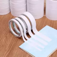 得力30406高粘性棉纸双面胶带 18mm*10y 10卷装