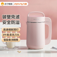 九阳(Joyoung)豆浆机1.2L破壁免滤预约时间家用多功能2-3人食破壁榨汁机料理机DJ12A-D2190