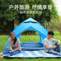 苏宁宜品户外野营3-4人双层弹簧帐篷野营露营野外帐篷