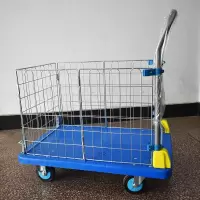 围栏网格平板小推车 载重300kg 自重16.3kg 60*90蓝色静音围栏车 1辆