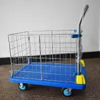 围栏网格平板小推车 载重300kg 自重17kg 60*90蓝色超静音围栏车 1辆